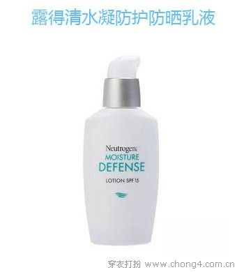 百元内户外防晒霜推荐