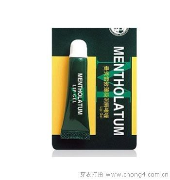 百元内好用润唇膏推荐